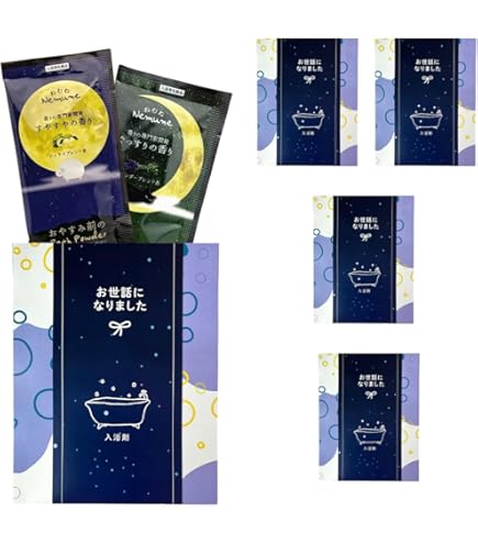 Amazon | いちりん堂 プチギフト お礼 退職 挨拶 入浴剤 めぐりズム 6