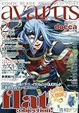 COMIC BLADE avarus (コミックブレイド アヴァルス) 2010年 02月号 [雑誌]