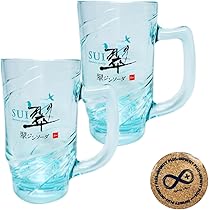 aiko ジョッキ　2個セット cocoa aiko ジョッキ2個 新品 aiko ジョッキ 2個セット LLR別2