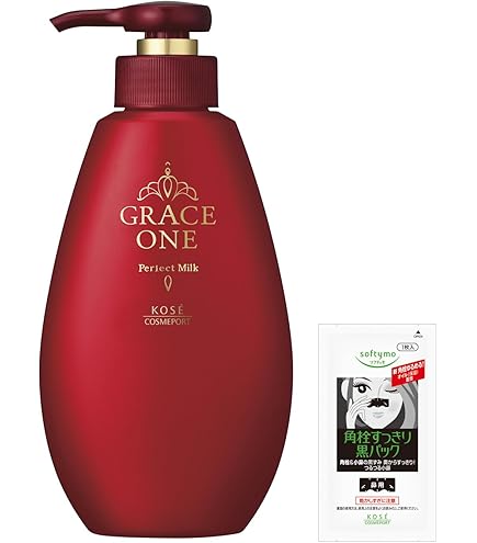 Amazon | W stem(ダブルステム) REVIVAL ヒト幹細胞エキス配合 保湿