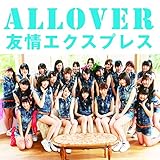 �F��G�N�X�v���X