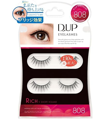 Amazon.co.jp: ディーアップ 舞川あいくセレクション アイラッシュ