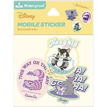 Amazon | グルマンディーズ ディズニーキャラクター、ピクサー