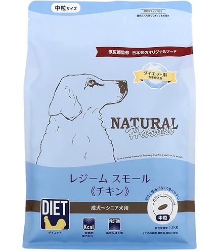 ナチュラルハーベスト　メンテナンス スモール ラム 6kg 中粒 ナチュラルハーベスト メンテナンススモール ラム | カテゴリー別,[DOG
