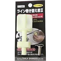 Amazon | タカ産業 T-186 ﾗｲﾝ巻き替え君Ⅱ | タカ産業 | アクセサリ
