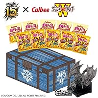 【Amazon.co.jp限定】 カルビー モンスターハンター15周年記念スペシャルBOX 675g