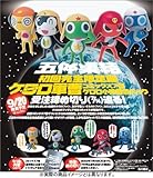 初回限定版ケロロ軍曹 (7) ケロロ小隊集結パック