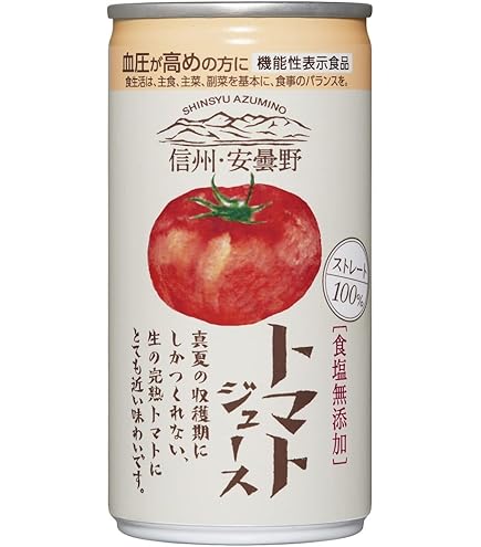 Amazon.co.jp: アルプス 100%ストレート 信州 松本平 トマトジュース