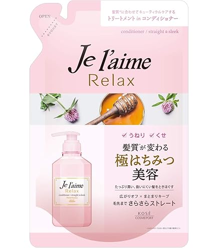 Amazon | KOSE コーセー ジュレーム フルボス ブライトニング