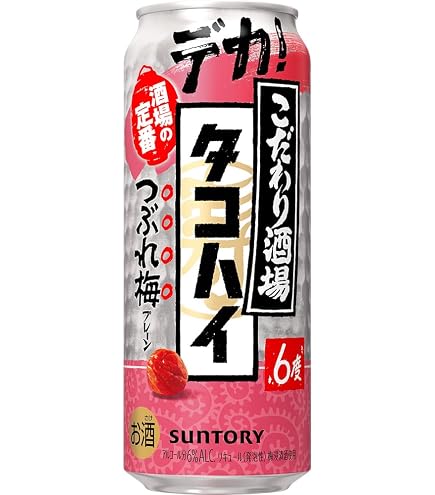 Amazon.co.jp: 宝酒造 【超強炭酸の刺激的な飲みごたえ/糖質ゼロ