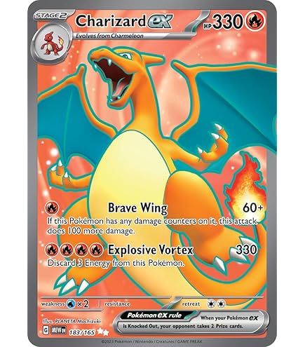 リザードンex Charizard ポケモンカード 199/165 Amazon.co.jp: Pokemon - Charizard ex 199/165 151 - Special
