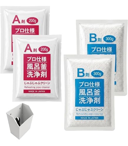 Amazon | じゃぶじゃぶクリーン（洗浄カップ無し） 業務用 風呂釜洗浄