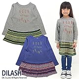 (ディラッシュ)DILASH 春'15 ジャガード切換え長袖ワンピース 140 グレー