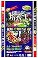 プラント 栽培上手な培養土 40L