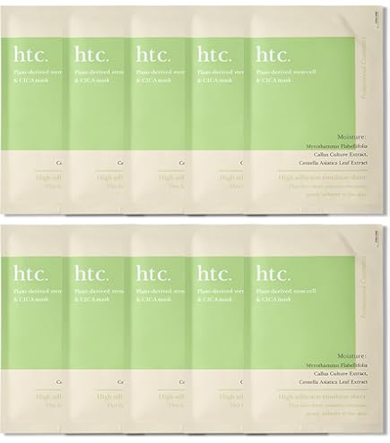 Amazon.co.jp: 【10枚セット】ANTIO Argane Oil アンティオ A・G・O