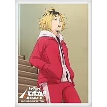 Amazon.co.jp: Takara Tomy HV-P03 Haikyu!! Baboca!! BREAK Youth