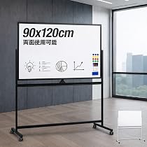 Amazon | 【シリーズ累計3万台突破】 SKK ホワイトボード 1200×900mm