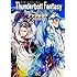 「Thunderbolt Fantasy 東離劍遊紀 アンソロジー」