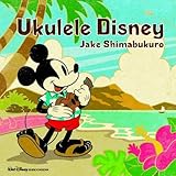 Amazon ディズニー ハワイアン アルバム エコモマイ Disney ディズニー キッズアニメ テレビ ミュージック