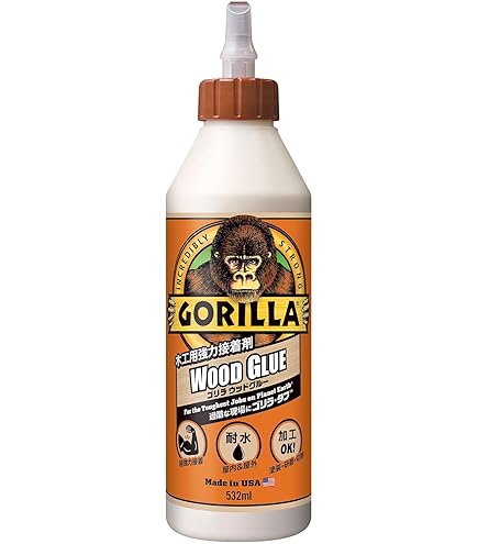 Amazon | 近与(KONYO) SUN UP 真鍮ハタ金 2本組 300mm | L・F