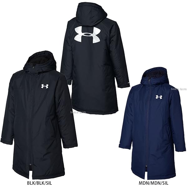 Amazon | [アンダーアーマー] トップス UA Insulated Long Coat