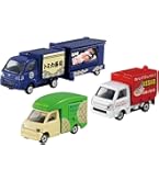 と*う様 タカラトミー ミニカーセット トミカ トミカギフト 街を守るぞ! 消防車両セット トミカギフト