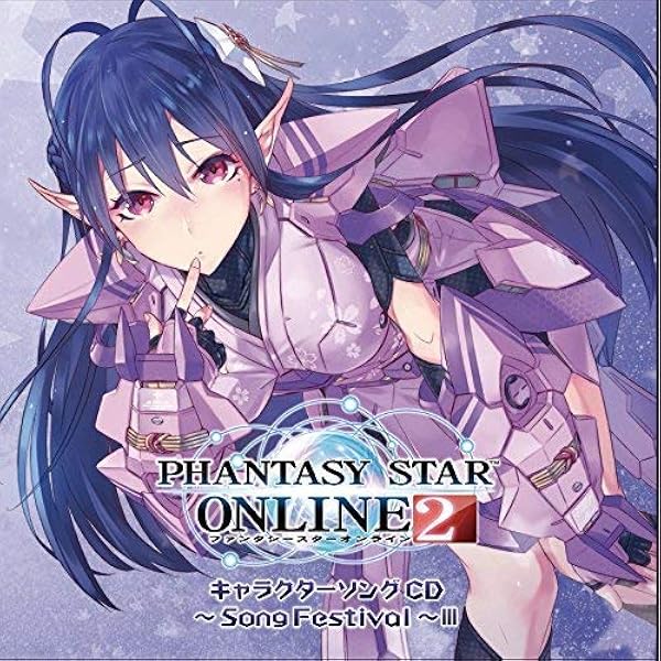 リアルサープラス Blu Ray ファンタシースターオンライン2 ジ アニメーション Blu Ray Box ファンタシースターオンライン2 Pcxp フアンタシースターオンライン2 送料無料 Sale 30 Off