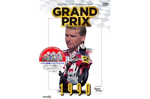 一番の 0 02 Dvd3枚 世界で戦うためのフィジカルコンタクトスキル ワンランク上のサッカーを目指す 1 3巻 021 サッカー Hlt No