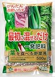 自然応用科学 最初に混ぜるだけ 一発肥料 葉を食べる野菜用 500g
