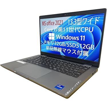 【タッチパネル】2in1ノートPC 13.3型│i5第8世代 Windows11 Amazon.co.jp: 【整備済み品】 Webカメラ搭載 セパレート型2in1
