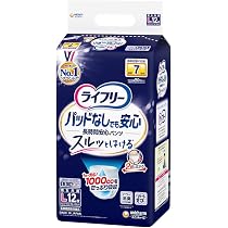 Amazon | ライフリー パンツタイプ 尿とりパッドなしでも長時間安心
