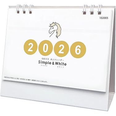 Amazon.co.jp 最新リリース: undefined の新着ランキングです。