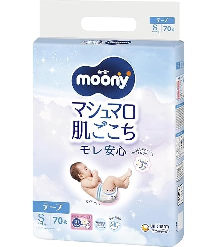 Amazon | ピジョン おしっこ吸収ライナー 45枚入【3個セット