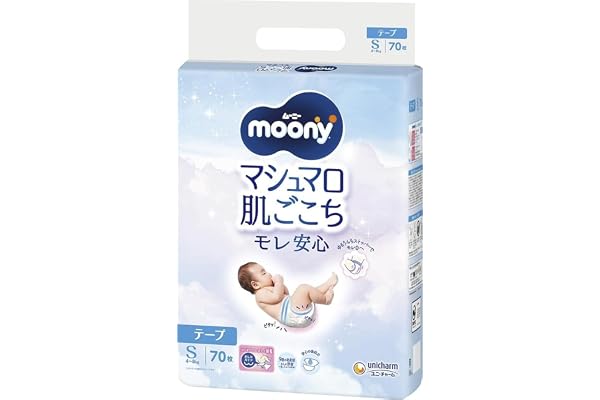 【テープ Sサイズ】 ムーニー マシュマロ肌ごこち モレ安心 オムツ S サイズ 4~8kg 70枚