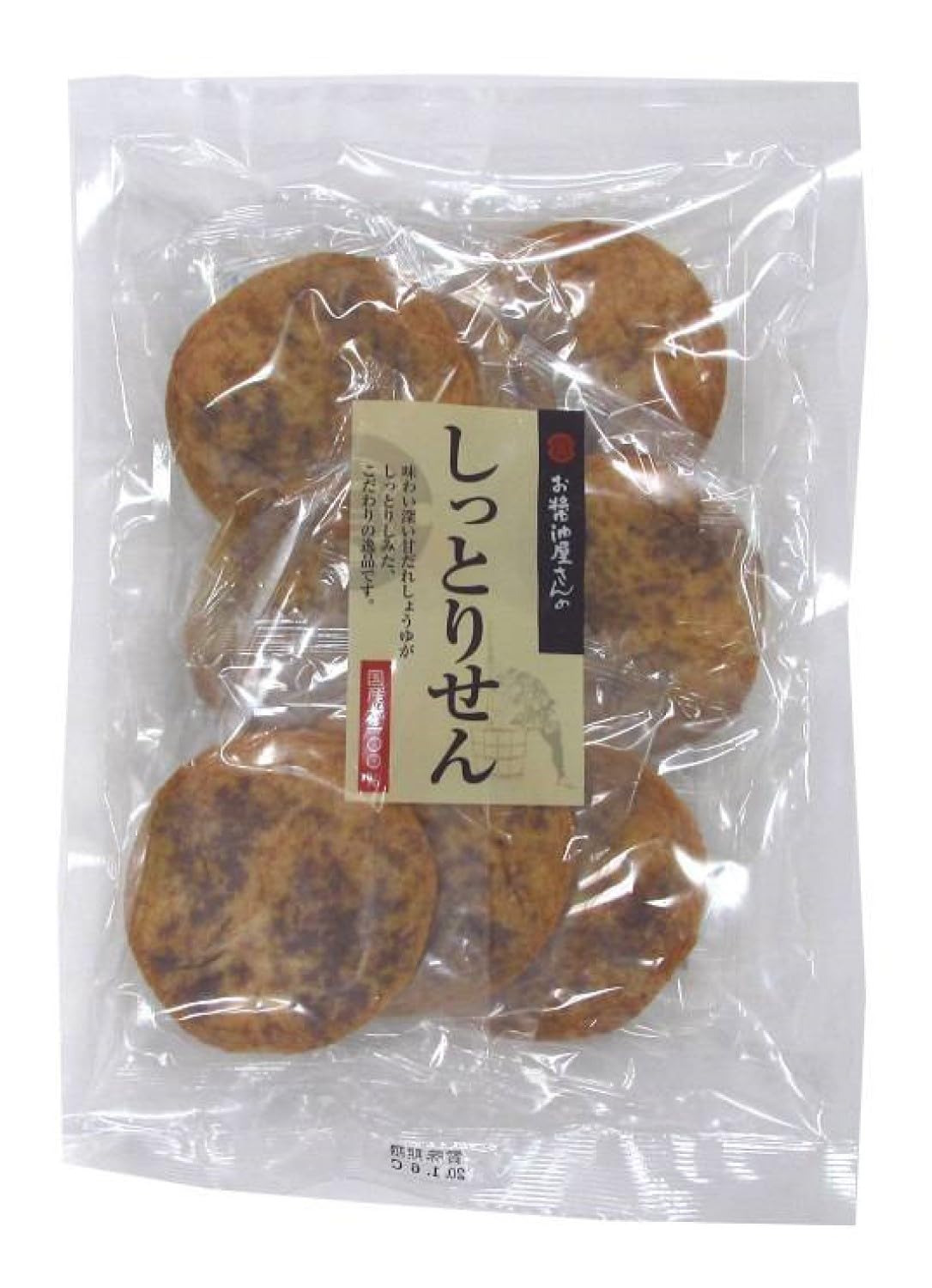 【40%OFF】【783円】 関口醸造 しっとりせん 8枚×3袋