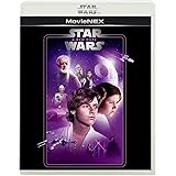 スター・ウォーズ エピソード4/新たなる希望 MovieNEX [ブルーレイ+DVD+デジタルコピー+MovieNEXワールド] [Blu-ray]