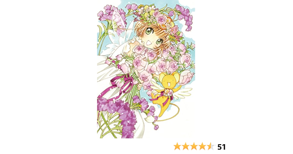 Amazon カードキャプターさくら Blu Ray Box アニメ