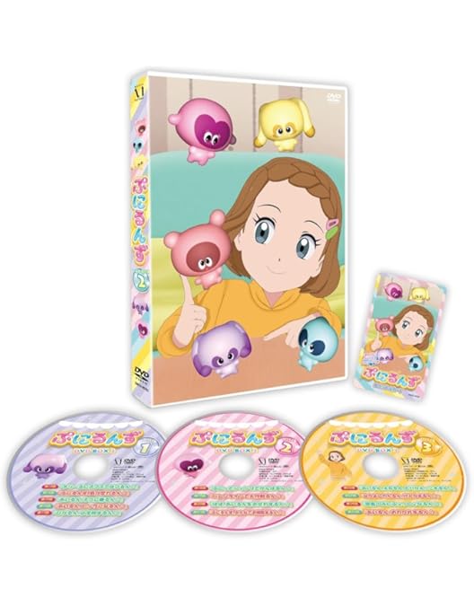 MEGUMI フレンズ&女の子なんだもんDVD-BOX 2枚組 MEGUMI フレンズ