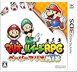 マリオ&ルイージRPG ペーパーマリオMIX - 3DS