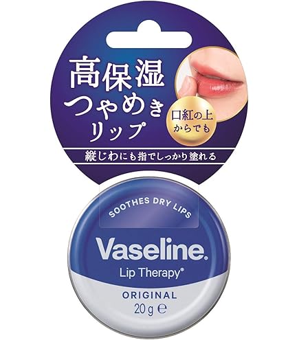 Amazon.co.jp: ヴァセリン リップ スパークリングピンク 17g