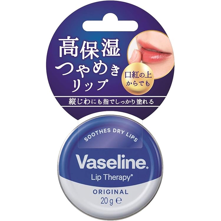 295【新品】ヴァセリン リップ モイストシャイン ココア ココアバター配合11 Amazon.co.jp: ヴァセリン リップ モイストシャイン ココア 20g