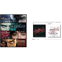 Amazon.co.jp: スパイダーマン™ 8ムービー・コレクション （4K