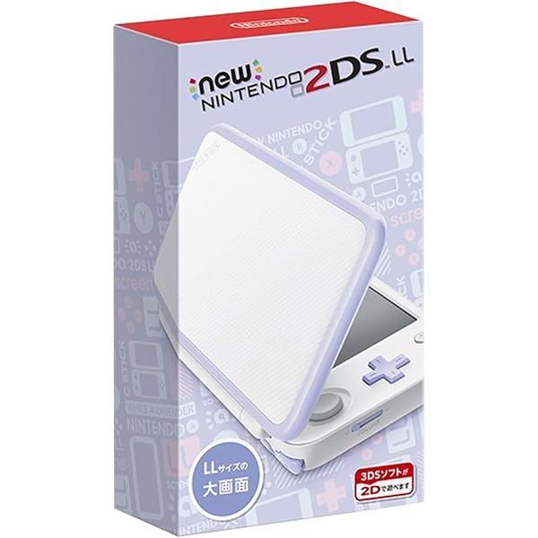 Amazon | Newニンテンドー2DS LL ホワイト×ラベンダー | ゲーム