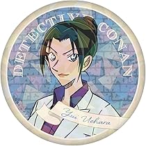 名探偵コナンホログラム缶バッジ 上原由衣 名探偵コナンホログラム缶バッジ 上原由衣 名探偵コナン