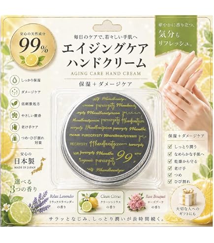 Amazon.co.jp: ハンドプロテクト(パウチ入り) : ビューティー