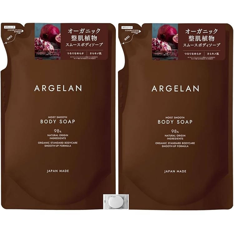 Amazon | アルジェラン モイストスムース シャンプー 詰め替え 400ml 1