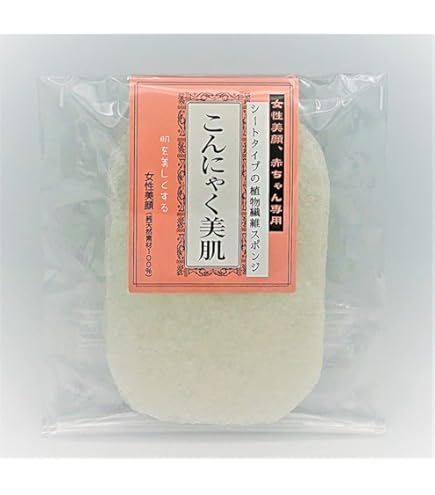 Amazon | まかないこすめ 凍りこんにゃくスポンジ(洗顔用) | まかない