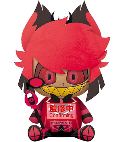 Amazon.co.jp: バンプレスト ハズビンホテル vol.1 アラスター