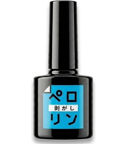 Amazon | ペロ リン SUPER ピールオフ ベース ジェル 剥がせる ジェル