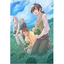 とんでもスキルで異世界放浪メシ à la carte 1 (オーバーラップ